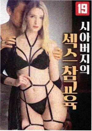 观众留言与判断依据征集配图